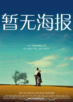 freeok追剧卷官网